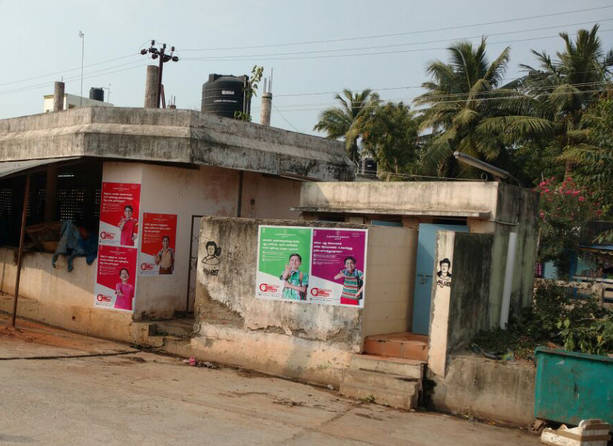 PUBLIC TOILET BLOCK